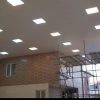 سوله-بهداشتی