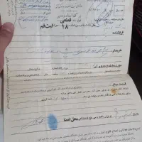 فروش زمین ۹۰ متری