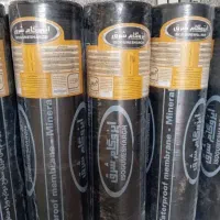 ایزوگام شرق.سیدحسین