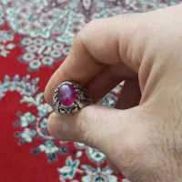 یاقوت ستاره پران