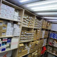 قطعات یدکی اوتلندر.لنسر.میراژ.asx.پاجرو