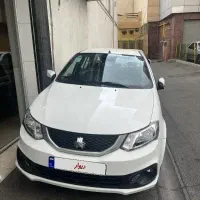 ساینا s مدل 1405 85گانه SBR