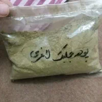 پودر جلبک لاغری