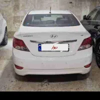 اکسنت ۹۷ تک برگ سند