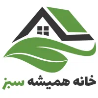 استخدام فوری در گلخانه همیشه سبز مشهد|استخدام خدمات فروشگاه و رستوران|مشهد, گلشور|دیوار