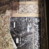 فرش 2.5+3.5فروشی|فرش|گلبهار, شهر جدید گلبهار|دیوار