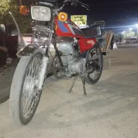 موتور سی جی