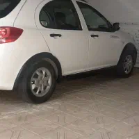 کوییک مدل ۱۴۰۰