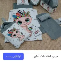 سرویس خواب نوزاد|اسباب و اثاث بچه|بندر گناوه, |دیوار