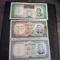 اسکناس وکوپن های قدیمی و دفترچه نفت