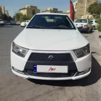 دنا پلاس فول ۹۶