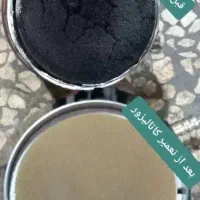 شستشو و تعمیر کاتالیزور تخصصی