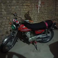 کاریزان مزایده مدل 87طرح سی جی