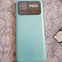 پوکو C40