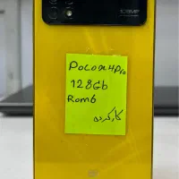 موبایل