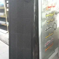تابلو فول کالر