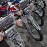 موتورسیکلت ۱۵۰