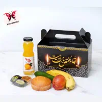 انواع پک های و سینی آرایی مراسمات