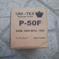 بلندگو یونیت دار|صوتی و تصویری|مشهد, امامیه (شهرک غرب)|دیوار