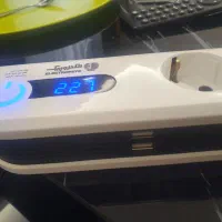 سه راهی و محافظ