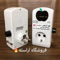 محافظ نگار آزمایش لباسشویی ظرفشویی یخچال ولتاژ برق|ابزارآلات|تهران, بازار|دیوار
