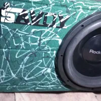 ساب راک ساند