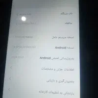 گوشی ۱۴cدرحد نو حافظه داخلی ۲۵۶رم۸|موبایل|مشهد, شهید قربانی|دیوار