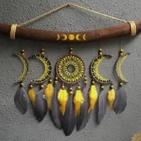 بافت  دریم کچر آویز