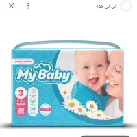 پوشک مای بی بی سایز۳و۴