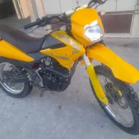 رادیسون ۲۵۰