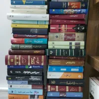 رمان خارجی و ایرانی