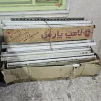 مهتابی کامل