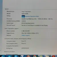 Sony Vaio|رایانه همراه|تهران, کاشانک|دیوار