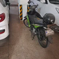 Tvs neo 110