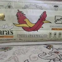 تشک خوشخواب|تشک تختخواب|صدرا-فارس, فاز ۲|دیوار