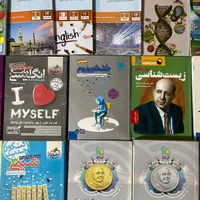 کتاب های کنکوری و نهایی گاج خیلی سبز قلمچی کانون|کتاب و مجله آموزشی|تهران, تاکسیرانی|دیوار