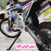 فروش ویژه آبان ماه|موتورسیکلت|سیرجان, |دیوار