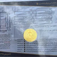 توسان ۲۰۱۴ نیو فیس|خودرو سواری و وانت|تهران, هروی|دیوار
