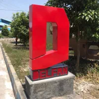 نیروی فنی آقا|استخدام صنعتی، فنی، مهندسی|تنکابن, |دیوار