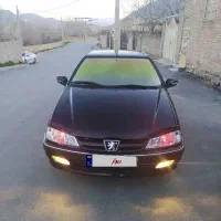 پژوپارس