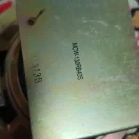 باند|سیستم صوتی خانگی|تهران, هاشمآباد|دیوار