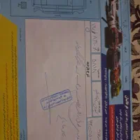 لیفان ۶۲۰ مدل ۹۵ کم کار|خودرو سواری و وانت|تهران,  امام زاده قاسم (نیاوران)|دیوار