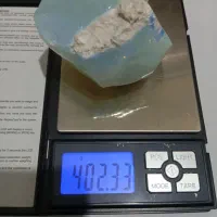 اوپال شیری|جواهرات|نسیم‌شهر, |دیوار