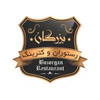 کاگر ساده خانم