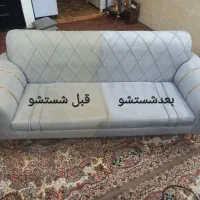 مبل شویی تخصصی و تضمینی (گلها) سراسر آبیک وحومه