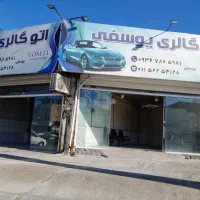 اجاره دو دهنه مغازه برخ اصلی