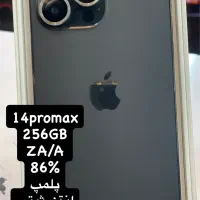 ایفون های اصلی با ۲۴ساعت تست|موبایل|شیراز, زند|دیوار