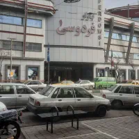 فردوسی-یک-منفی-یک-بچه-گانه-سیسمونی