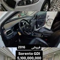 فروش سورنتو ۲۰۱۶