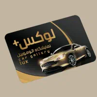 چاپ بنر حج و آگهی ترحیم